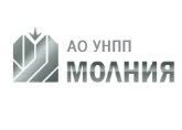 УНПП Молния